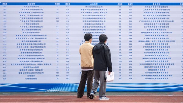尚竞配资 但凡落入是否有用的自我辩护，文科就输了