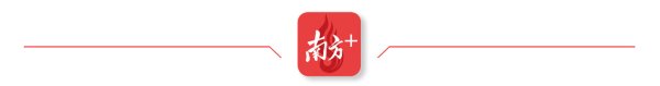 金多多 粤博志愿者上“新”了！